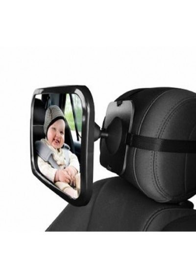 Sharpdo Car Baby Rear View Mirror S0012 Black