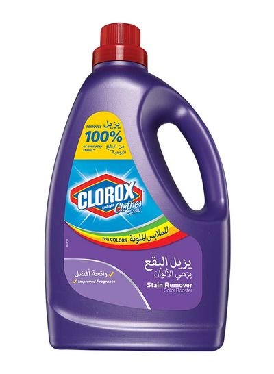 CLOROX Clothes Stain Remover And Color Booster 3L