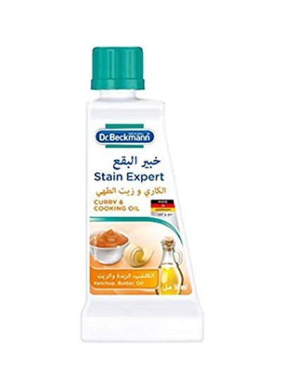 Dr. Beckmann Stain Remover 50ml