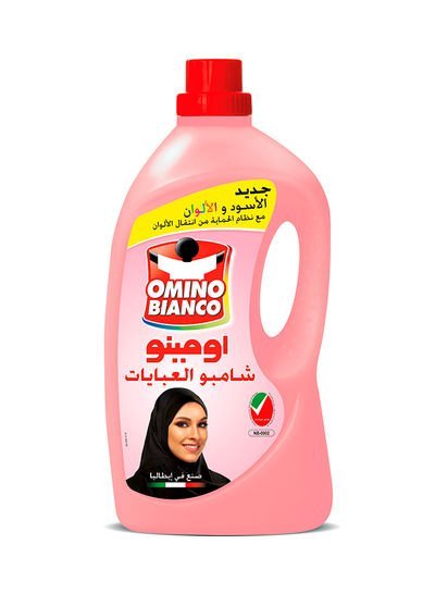 Omino Bianco Abaya Detergent Original 2.7L
