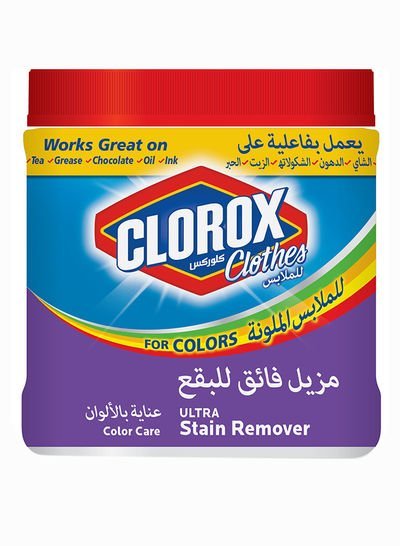 CLOROX Clothes Ultra Stain Remover 500g