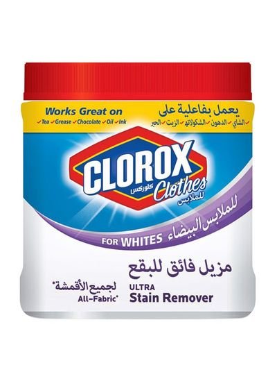 CLOROX Clothes Ultra Stain Remover 900g