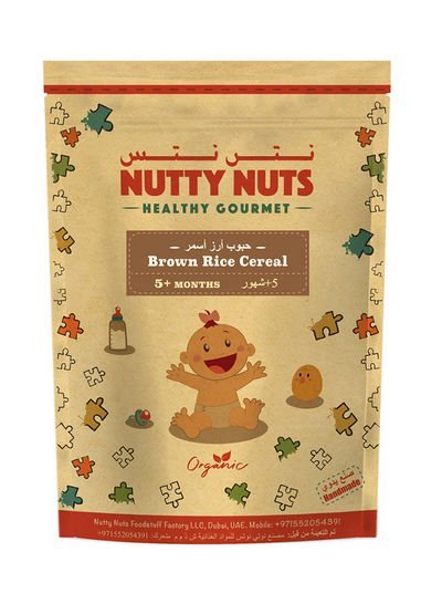 Nutty Nuts Brown Rice Cereal 100grams