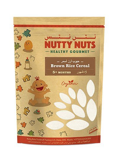 Nutty Nuts Brown Rice Cereal 250grams