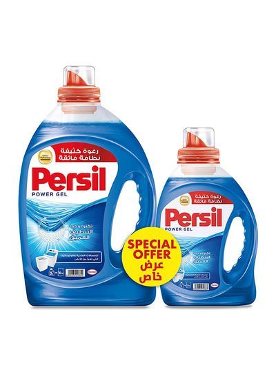 Persil Power Gel Liquid Detergent Offer 3+1L