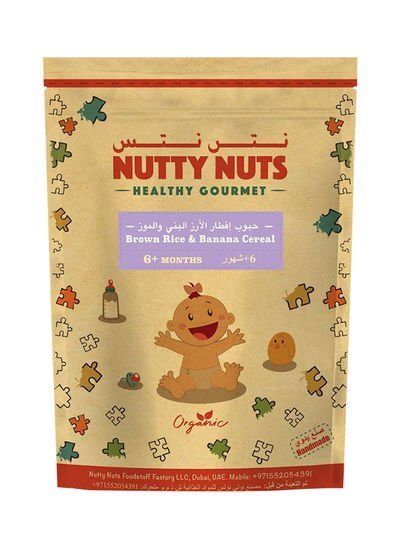 Nutty Nuts Brown Rice And Banana Cereal 100g