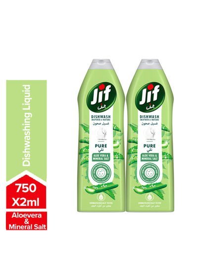 Jif Pure Hand Dish Wash Pack Of 2 Multicolour 750ml