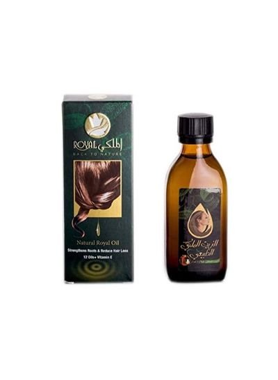 Al Malaky Royal Natural Herbal Hair Growth Oil  65ml
