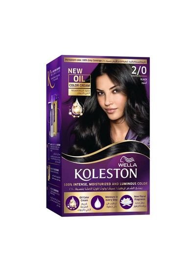Wella Koleston Wella Koleston Permanent Hair Color Kit 2/0 Black