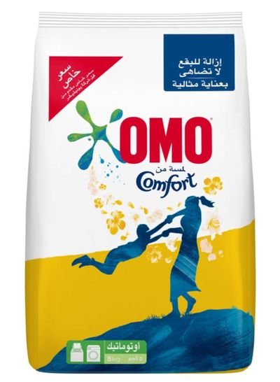 Omo OMO Active Detergent with Comfort laundry, 5 kg