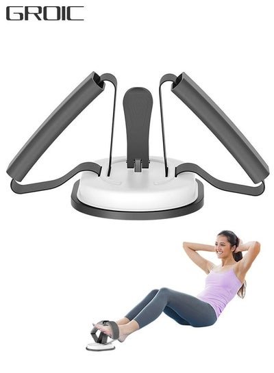 GROIC Sit Up Equipment Bar, Portable Adjustable Sit-up Bar, Sit-ups Assistant Device, Self-Suction Training Equipment Ab Cruncher Exercise Equipment for Home Work or Travel
