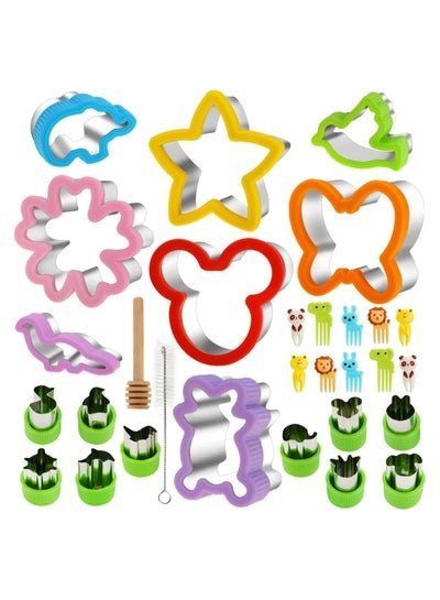 Gonice 30 Pcs Cookie Cutters Stainless with Comfort Grip Steel Sandwich Vegetable Cutters Set, Animal Shapes DIY Cake Decoration Molds Fruit Chocolate Cutters with Fork and Brush for Holiday Party.
