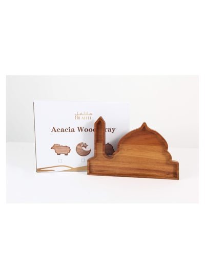 Hilalful HILALFUL Acacia Wooden Tray Mosque for Eid Adha Celebration and Festivities – Dates, Mamul and Candy