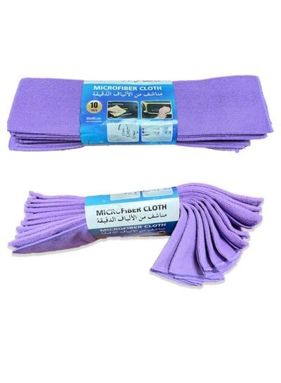 Generic 10-Piece Microfiber Cleaning Cloth Set Purple