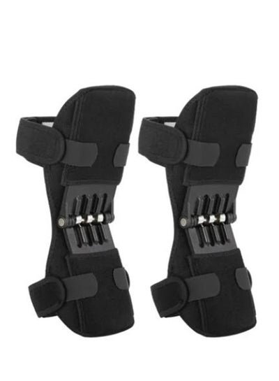 Haidue 2-Piece Joint Support Knee Pad
