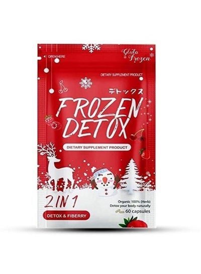 FROZEN Frozen detox 2in1 dietary slimming supplement 60 Capsules