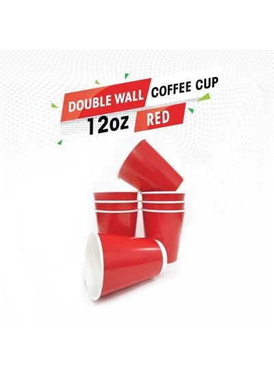 SNH PACKing Double Wall Red Coffee Cups 12 Ounce To Go Paper Coffee Cups and Designs Recyclable Hot Coffee Cup 50 Pieces