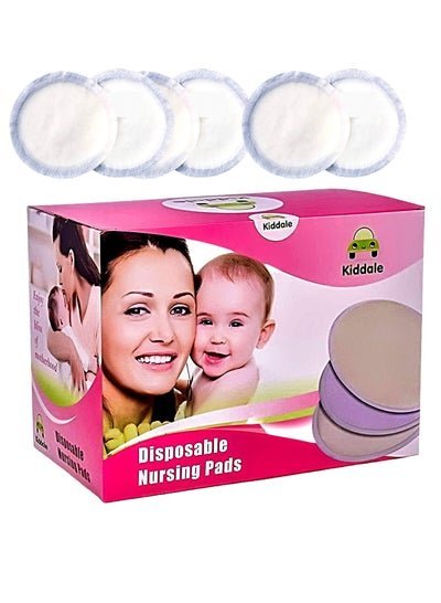Kiddale 45-Piece Nursing Breast Shield Pads For Breast Milk Feeding Mom With High Absorbent Cotton