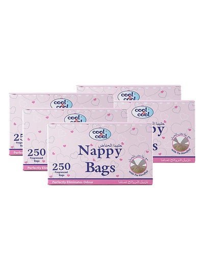 cool & cool Nappy Bags Mega Pack, Pack Of 5