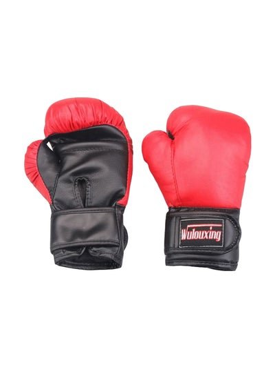 Wulouxing Boxing Gloves