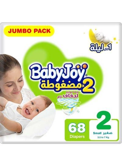 BabyJoy Compressed Diamond Pad, Size 2 Small, 3.5 to 7 kg, Jumbo Pack, 68 Diapers