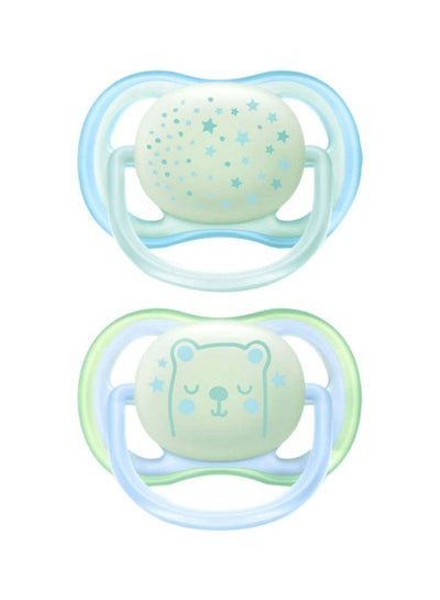 PHILIPS AVENT 2-Piece Buddy Bear Soft Pacifier – Blue/Green