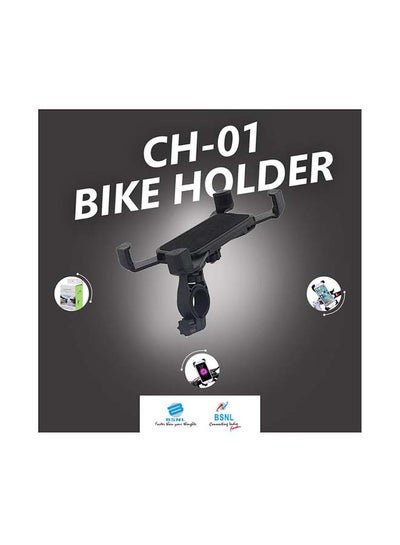 BSNL Adjustable Bicycle Mobile Holder Bracket