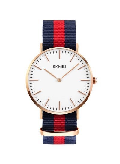 SKMEI Men’s Fashion Clock’s Top Brand Luxury Quartz  Waterproof Watch 1181