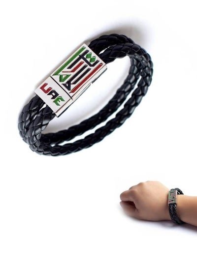 Elite Dose UAE Flag Braided Design Bracelet