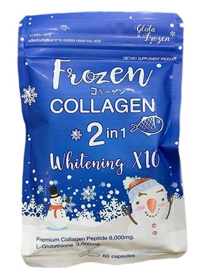 Frozen Collagen 2 in 1 Glutathione Skin Whitening 60 Caps
