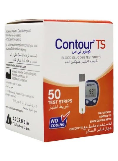 Contour TS Blood Glucose Test Strips 50S
