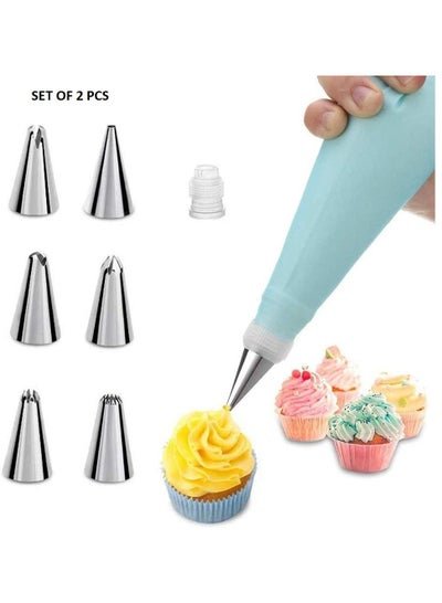 AMERTEER Set of 2 Stainless Steel Cakes Decoration Set Nozzles Tips Piping Kit For Pastry