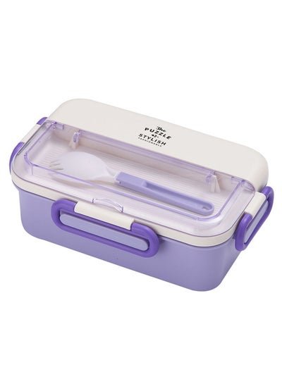 Arabest Waterproof Lunch Box with Compartment, Microwave Sealed Kids School Lunch Plate,Food Storage Container Resealable Airtight(Purple)