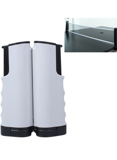 Maston Retractable Portable Table Tennis Net Rack(Black Grey)